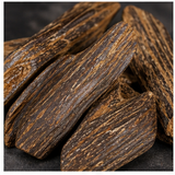 Laotian oud