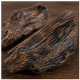 Nepalese Oud